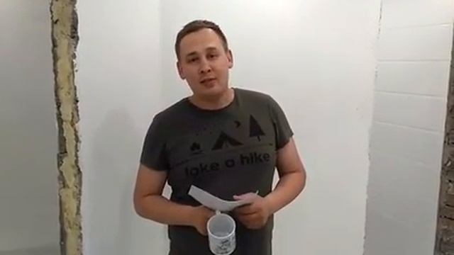 Натяжные потолки "Репа": качество отличное смотреть онлайн