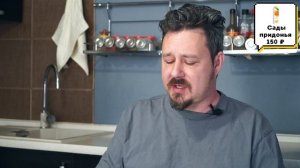 Пробуем апельсиновый сок: J7, Сады Придонья, Добрый, Фруктовый сад, Кубаночка, Рич, Артшани