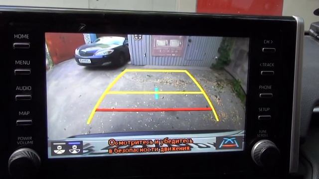 RAV4  передний парктроник на штатном мониторе и фронтальная камера