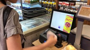 Оплата через WeChat в обычном магазине. Китай