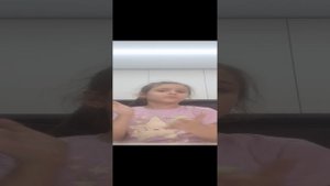 ее