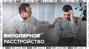 "Специальный репортаж": за биполярным кругом - Москва 24