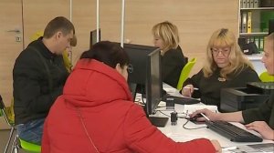 Техпаспорт в БТИ теперь можно заказать онлайн