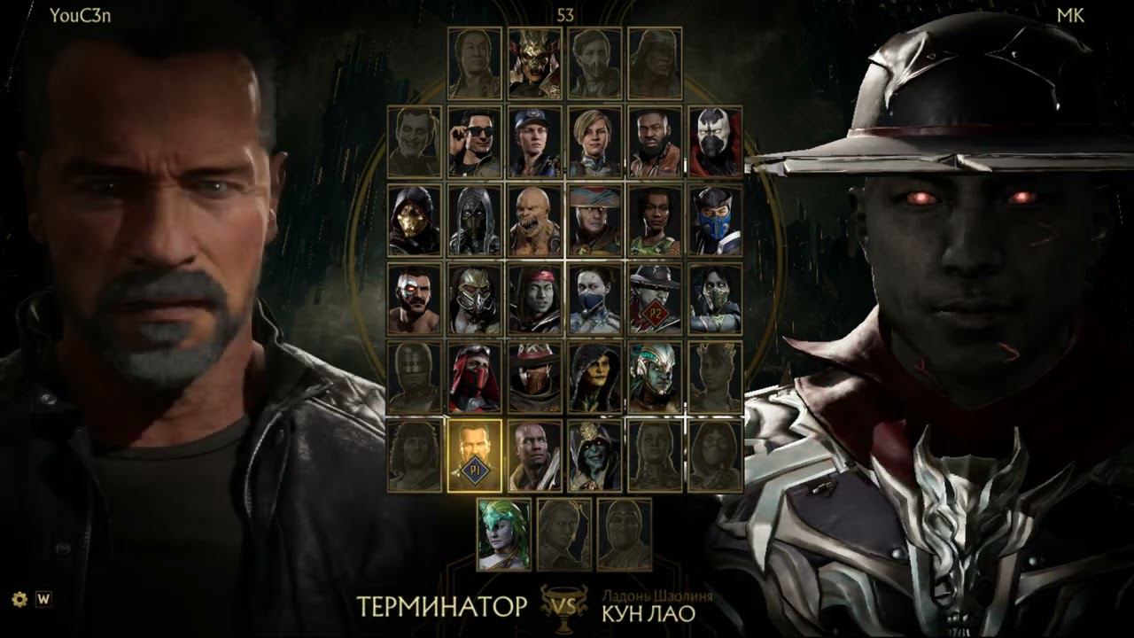 Изучаем Кун Лао 2, я расстроен! смотреть онлайн