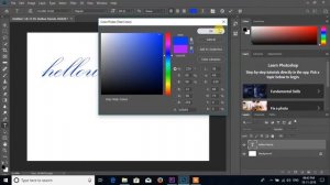 Adobe PHOTOSHOP CC 2019 ADVANCED Learning series #1