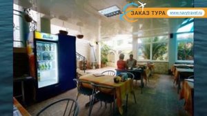 МИЛЕТТА 1* Россия Сочи обзор – отель МИЛЕТТА 1* Сочи видео обзор