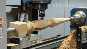 Токарно-фрезерный четырехосевой центр с ЧПУ Nesto