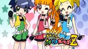 Kibou no Kakera Nana Kitade [Legendado em português BR-PT]