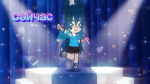 ну.. типо моя ОС поёт