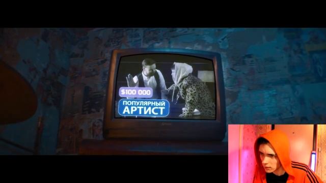 РЕАКЦИЯ НА КЛИП: OSCAL - Бензин и Марля / Разгон TV смотреть онлайн