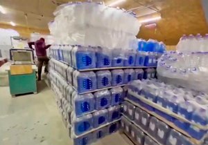 В Подмосковье накрыли нелегальное производство "незамерзайки" / Город новостей на ТВЦ