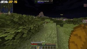 Я ПРОЖИЛ 100 ДНЕЙ КАК ДЕМОН ОГНЕСТРЕЛ В ЧЕЛОВЕКЕ БЕНЗОПИЛЕ  В МАЙНКРАФТ! И ВОТ ЧТО ВЫШЛО!