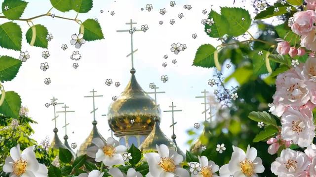 ? ТРІЙЦЯ ? ТРОИЦА ПОЗДРАВЛЕНИЯ   С ТРОИЦЕЙ КАРТИНКИ   ПОЗДРАВЛЕНИЯ С ТРОИЦЕЙ   ОТКРЫТКИ С ТРОИЦЕЙ