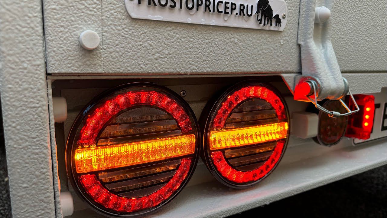 Дооборудование легкового прицепа ЛАВ 81012А смотреть онлайн