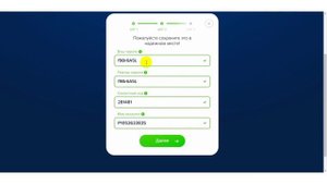 КАК СОЗДАТЬ PAYEER КОШЕЛЕК ПРАВИЛЬНО | РЕГИСТРАЦИЯ И ОБЗОР ПАЙЕР КОШЕЛЬКА