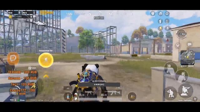 СОЛО ПРОТИВ СКВАДОВ! БЕРУ КОРОНУ! PUBG MOBILE! ОБНОВЛЕНИЕ 1.9 смотреть онлайн