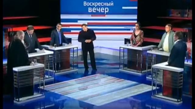 Человек позиционирующий себя как православный смотреть онлайн