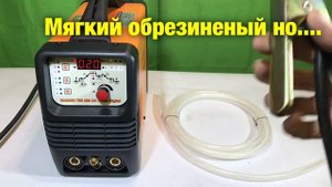 Сварочный аппарат FoxWeld SAGGIO TIG 200 DC  сварочный инвертор аргонодуговая сварка аргон 2020 год