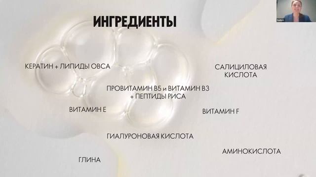 Duology новинка от орифлэйм , новая линейка по уходу за волосами.