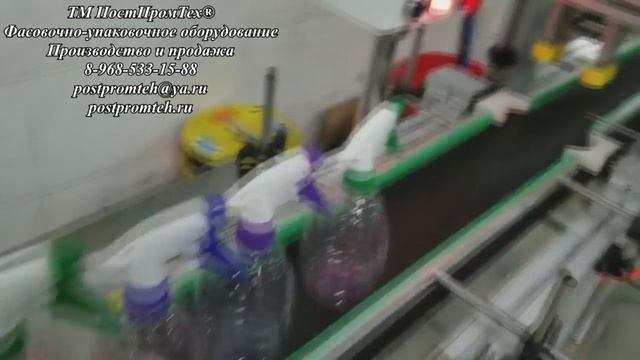 Автоматический укупор