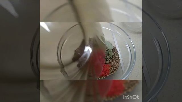 Приправа для засолки рыбы ?