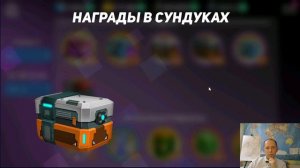 Как я сменил аватарку в игре Disney Heroes: Battle Mode.