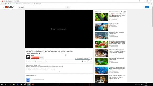 Как вернуть старый дизайн YouTube в 2019 году смотреть онлайн