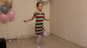 Прыгаю на скакалке
