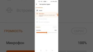 что делать если в видео нет звука ответ тут