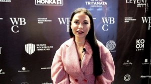 Интервью. Екатерина Киричкова