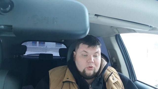 Отзыв о работе транспортной компании ПЭК