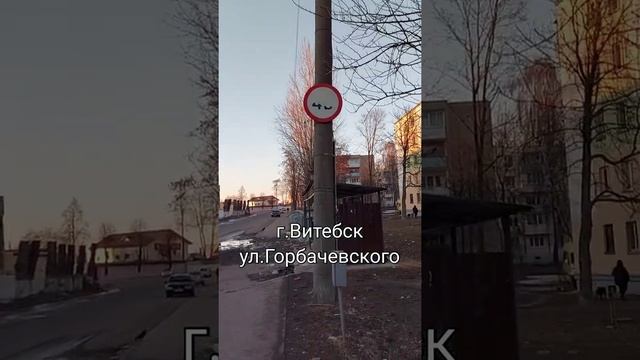 Знак Ограничение максимальной скорости.