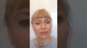 Как встречает мужа идеальная жена?