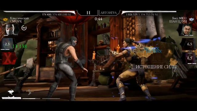 60 БОЙ СМЕРТЕЛЬНО БАШНЯ СТАРШЕГО ВЕТРА В Mortal Kombat Mobile