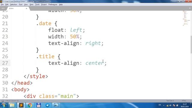 Группа И. Урок 8. Верстка Бюллетени смотреть онлайн