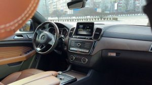 Mercedes GLE Coupe 2018