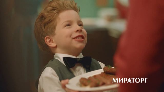 Мираторг Чевапчичи НГ смотреть онлайн