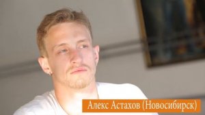 Алекс Астахов о роли "каждого из нас" в hip-hop культуре.