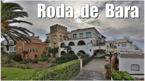 Испания:  Roda de Bara