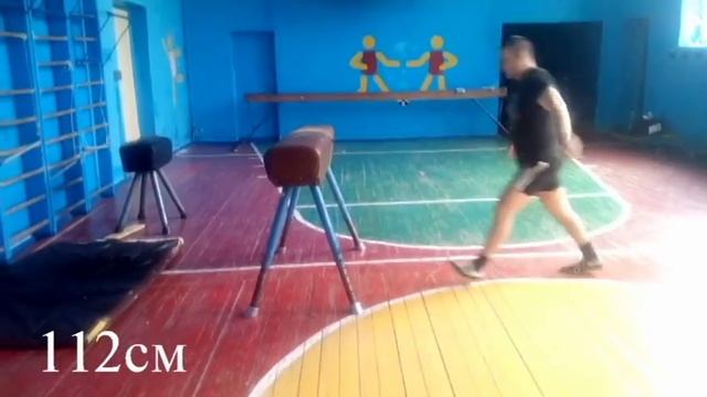 ОФП: Прыжки в высоту смотреть онлайн