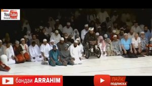 Рамадан   пришел месяц прощения МАНСУР  АС САЛИМИ  2018