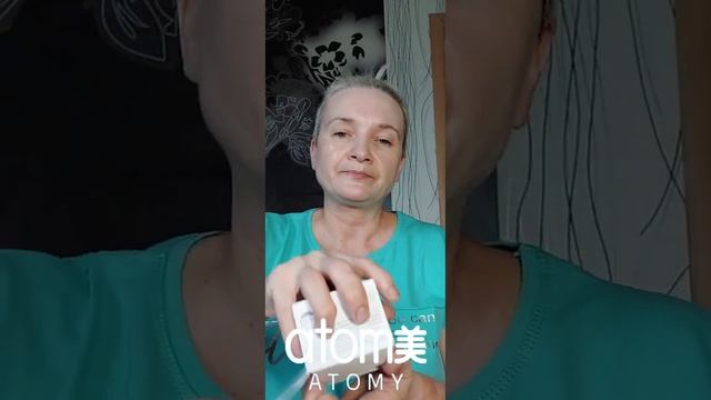 Распаковка из Кореи, Атоми
