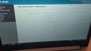 как настроить роутер tp link через кабель как настроить роутер если забыл пароль