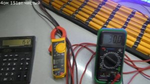 Обзор усилителя МОМО А4.200