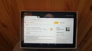 Как использовать планшет