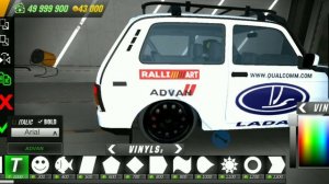 Винил на новую Ниву! Обновление в Car Parking! Гайд на винил!