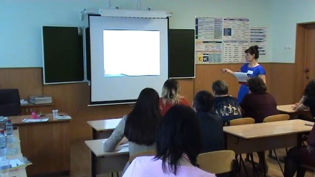 Лучший учитель Мастер класс Афанасьева АМ