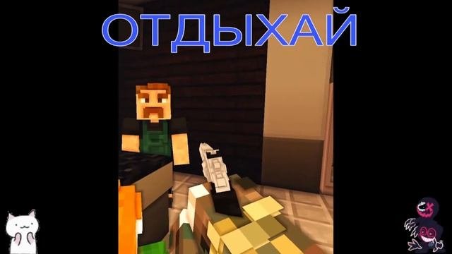 смотрим фильмы майнкрафт