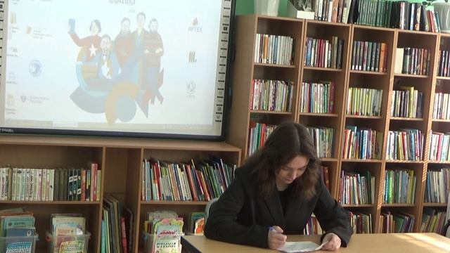 Живая классика -2023