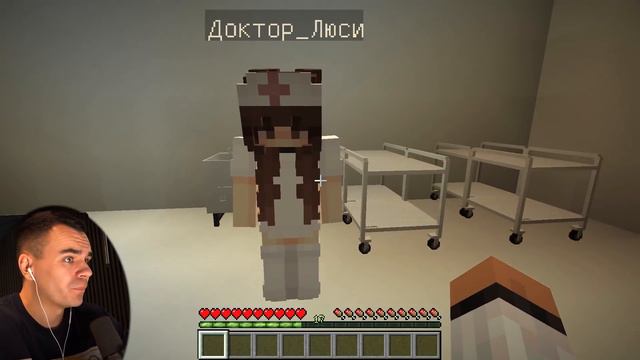 ДОКТОР ЛЮСИ! Психбольница Майнкрафта! - Мультик Испытание смотреть онлайн
